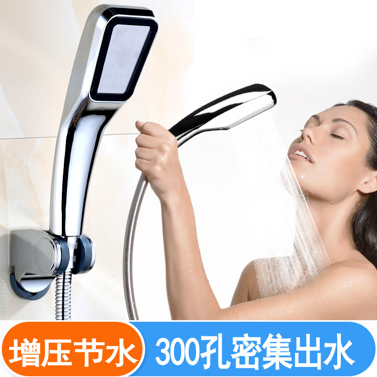 加压淋雨淋浴花洒喷头套装家用洗澡增压节水沐浴喷头浴室淋浴软管在类目 家装主材, 卫浴用品, 卫浴龙头, 花洒配件中 - 来自Buy2taobao.com提供专业的淘宝代购服务