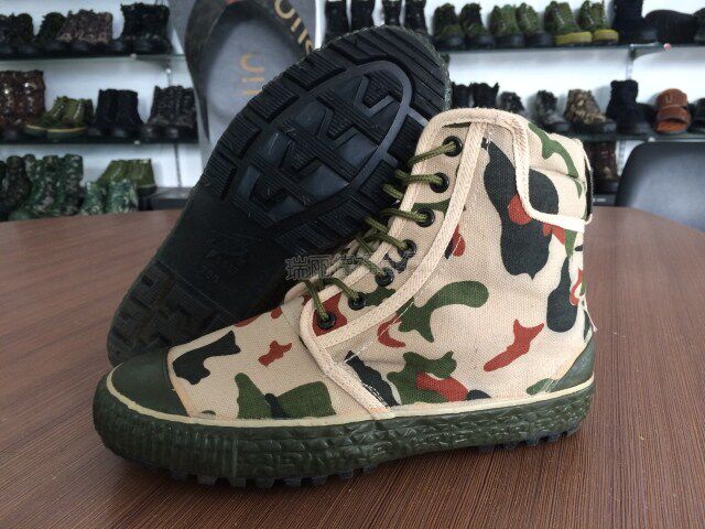 Bottes militaires en toile - dérapage - Ref 1399685 Image 3