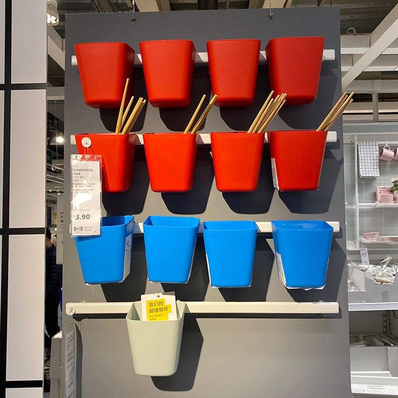 苏纳思小挂桶便携厨房餐具收纳家用盛具塑料盒推车挂篮中餐厅