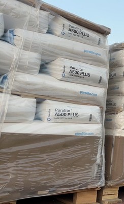 A500PLUS漂莱特大孔离子交换树脂，500升起发