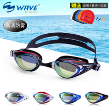 Sac de sport - Ref 11528 Image 8