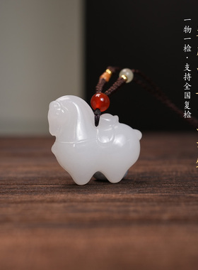 和田羊脂白玉十二生肖马上有钱