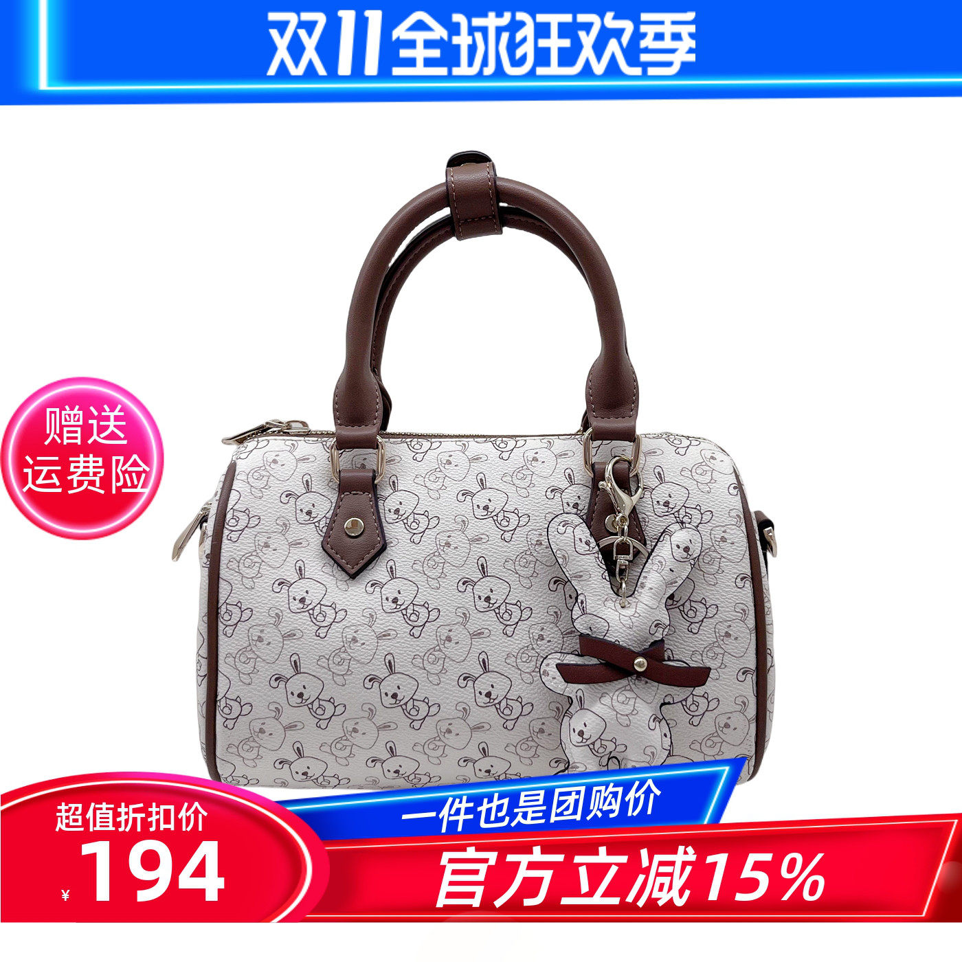 红蜻蜓手提单肩斜挎女包包枕头包