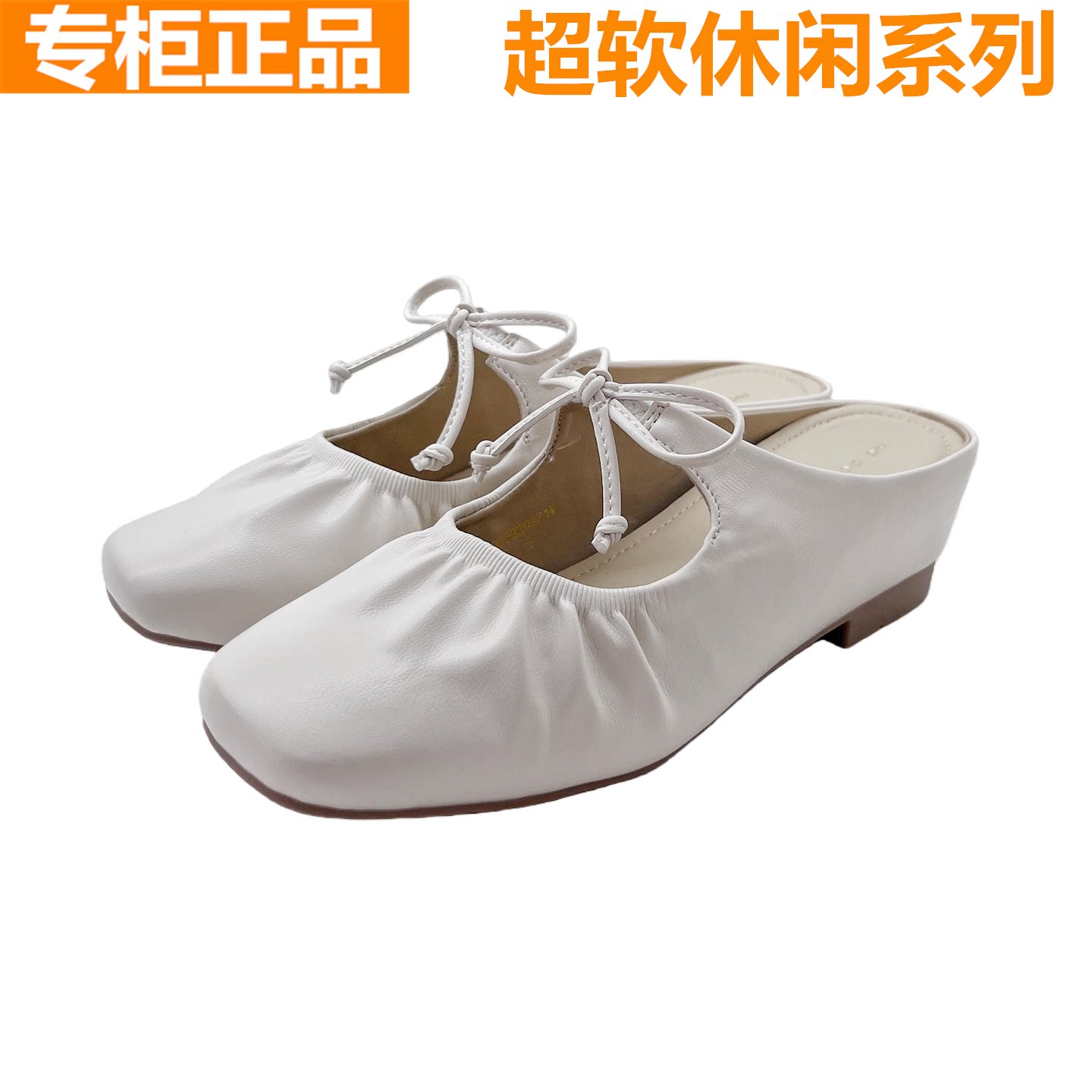 红蜻蜓真皮包头鞋拖舒适女凉鞋
