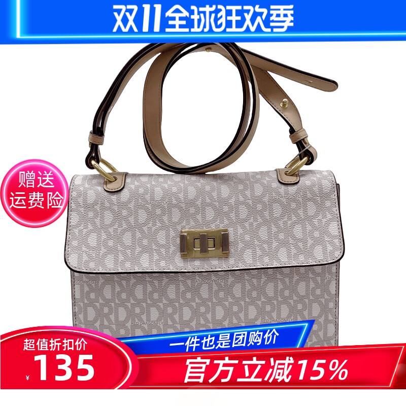 红蜻蜓女包包韩国2024新款潮通用款女包