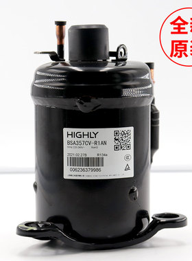 顺丰直发BSA645CV-R1EN原装上海日立除湿机压缩机BSA357CV-R1AN