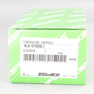 C1050L1冷庫機組設(shè)備溫控開關(guān)ALS 鷺宮溫度控制器ALS C1020L1