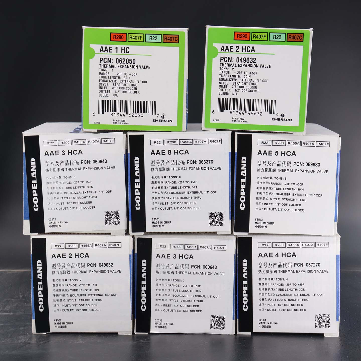 COPELAND膨胀阀AAE2HCAAAE5HCA