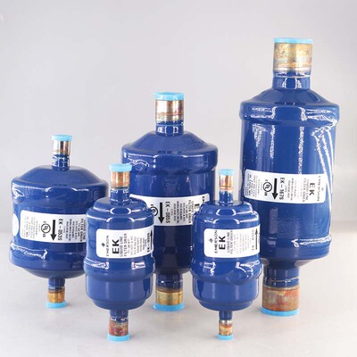 干燥过滤器EMERSON165S305S306