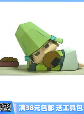 3D纸模型手工diy礼物 动漫卡通人偶 战国BASARA 毛利君