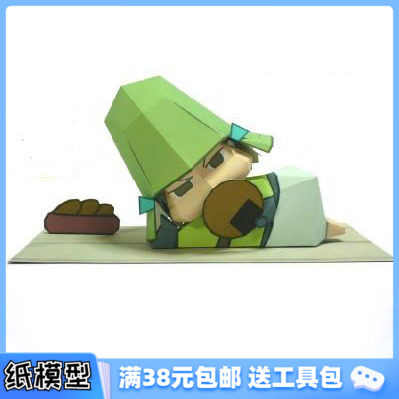 3D纸模型手工diy礼物 动漫卡通人偶 战国BASARA 毛利君