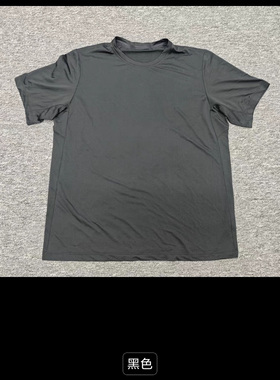 DRIFT HILL自主CORMAC飞鸟同款空心纱速干阳离子透气户外短袖T恤