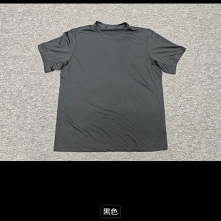 DRIFT HILL CORMAC飞鸟空心纱带向导湿速干阳离子透气户外短袖T恤