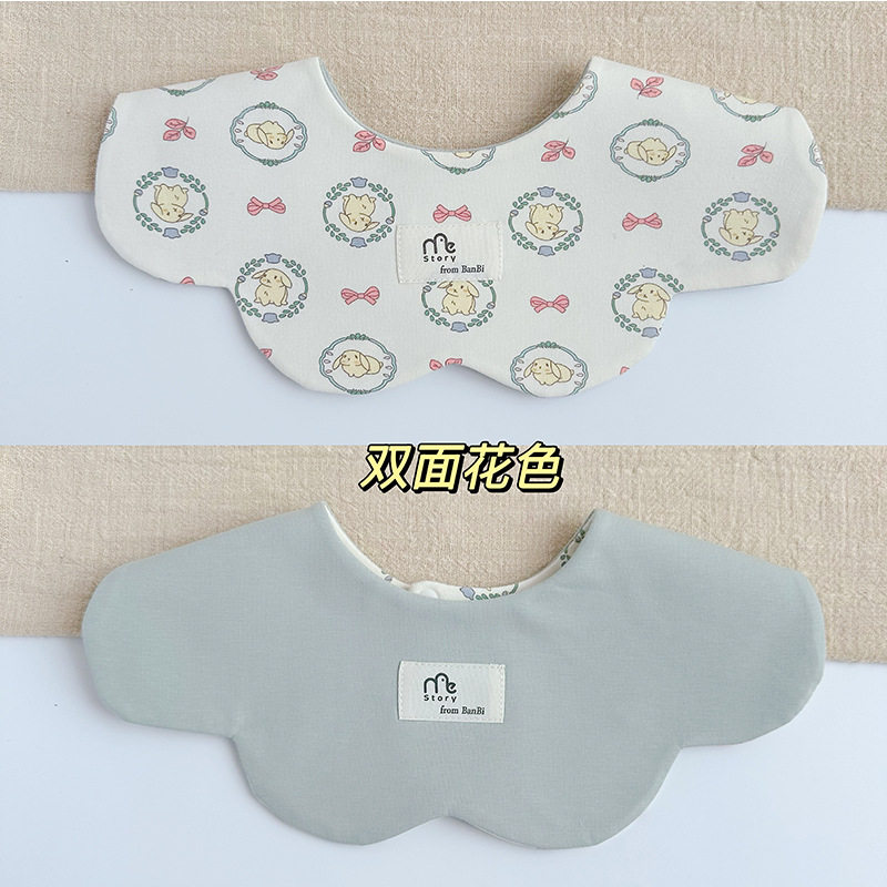 stroy韩版春秋秋季宝宝棉质围嘴婴儿口水巾百搭双面兜围兜0-2岁,婴童用品,小围嘴,淘宝优惠券,粉丝福利购,淘宝优惠卷
