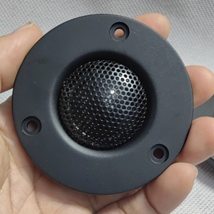 3寸高音75mm喇叭带铁网罩防护25.5芯4欧30瓦大功率大音量汽车家用