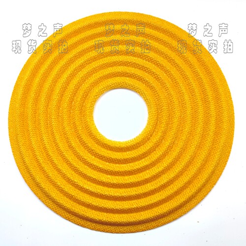 丹麦进口喇叭弹波片直径108mm中间孔26mm 高度25mm标价一支价