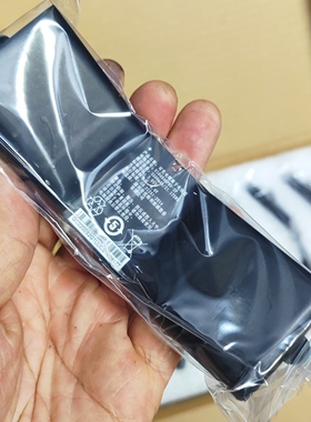 奇遇vr3原装全新锂电池U104046额定容量5500mAh/21.175Wh 3.85V