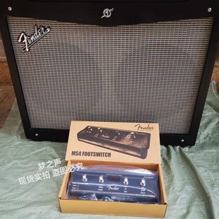 fender ms4 mgt4踏板gt40-200 lt25 控制mustang系列数字音箱踏板