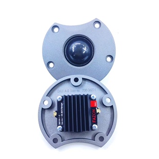 丹麦原装进口达尼正品高音喇叭铝合金面板皇太子发烧级书架音全新