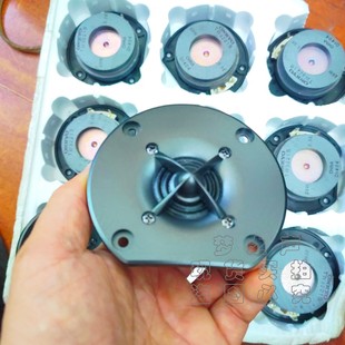 安桥高音喇叭TW3221B全新丝膜双磁铁子弹头功率25瓦阻抗5.5欧