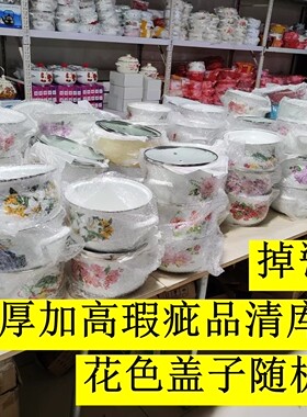 加厚加高煤气电磁炉通用