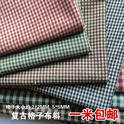 DIY涤棉服装日韩格子布料新款