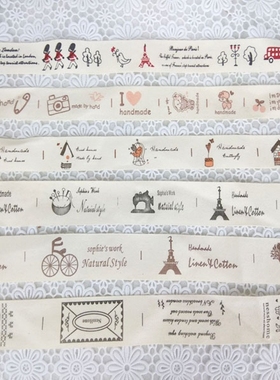 手工布艺DIY拼布材料 纯棉印唛布标 2-2.5CM宽 1米起售