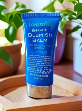 露韩饰修颜遮瑕BB霜蓝色妖姬补水服帖不脱妆卡粉粉底液50ml
