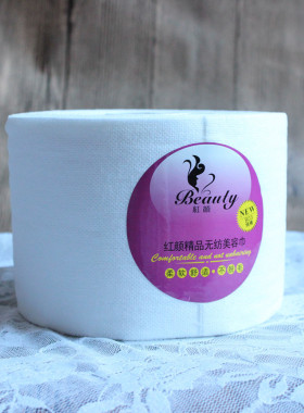 洗脸巾柔软化妆棉