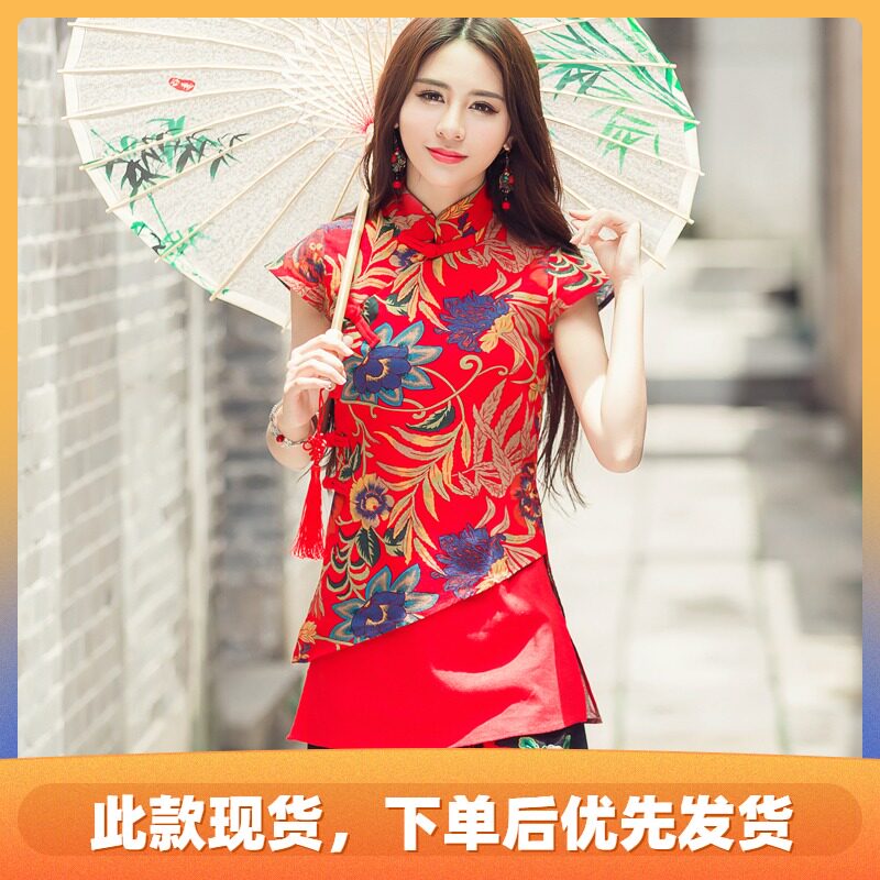 2019中国风夏季新款民族风女装上衣棉麻花朵中长款短袖T衬衫开衫|ruв категории Женская одежда, рубашка - от Buy2taobao.com для оказания профессиональной услуги покупки агента Taobao