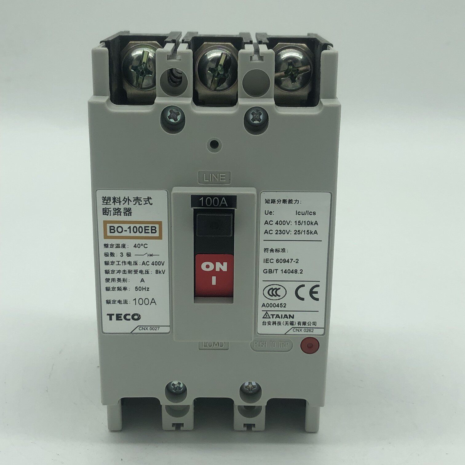 teco台安bo-100eb塑壳断路器3p 30a 40a 50a 63a75a100a空气开关