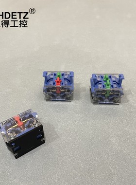 ZHDETZ正得工控LA38-11触点常开常闭一开一闭按钮底座LA38触点