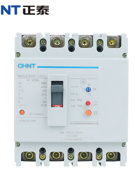 正泰漏电开关加消防分励脱扣器NM1LE-250S400S630H/4310强切AC220