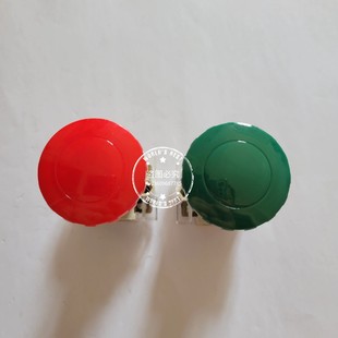 1C蘑菇头 急停自复位T3BMG TEND天得T2BMR平头按钮 启动停止