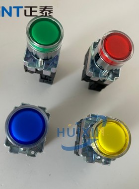 正泰带灯按钮开关NP2-BW3361/3561/3461 24V 220VLED灯按钮自复位