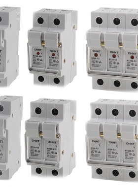 正泰保险丝座熔断器底座RT28N-32 32X 63 63X  1P 2P 3P 10*38