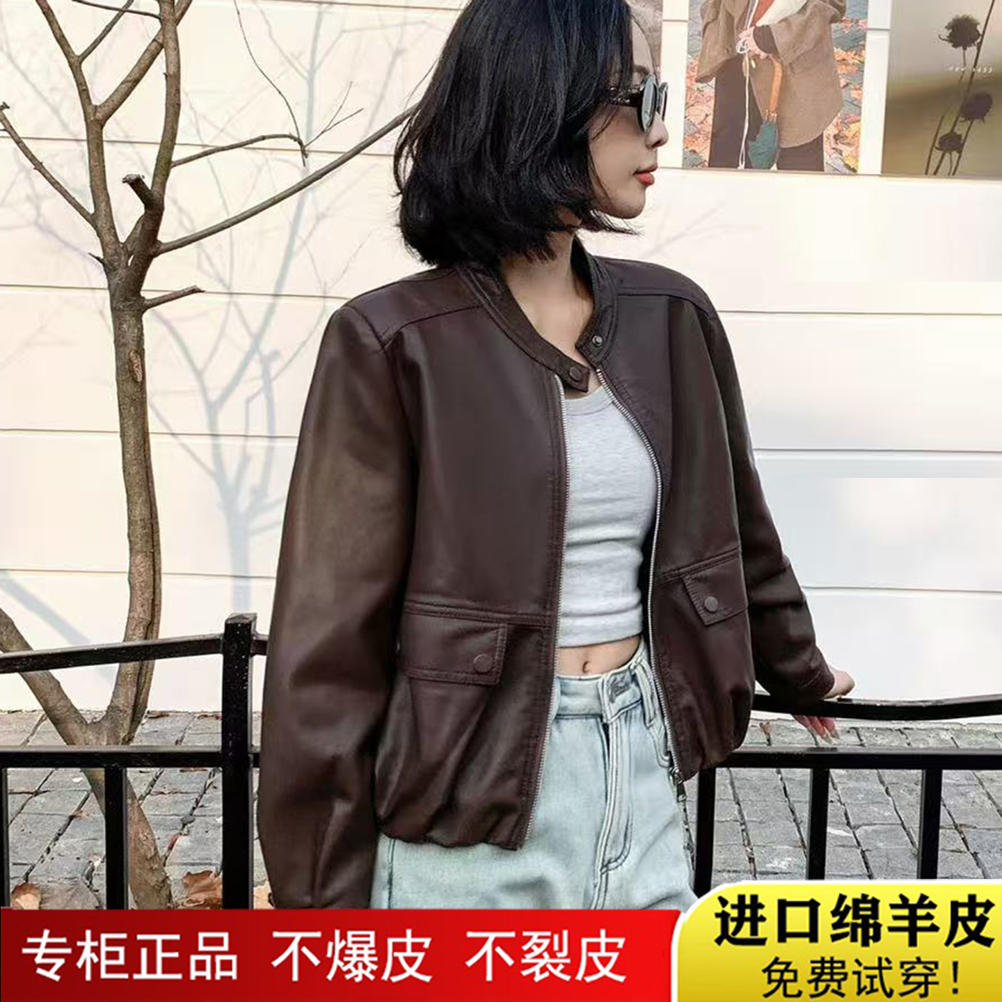 不裂皮！高端气质显高档！