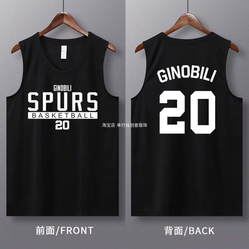 宽松马刺20号吉诺比利训练服背心速干运动无袖美式篮球衣邓肯帕克