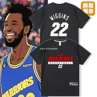 速干美式宽松热火22号维金斯篮球衣短袖投篮训练服运动健身T恤夏