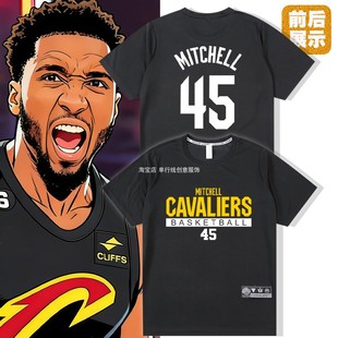 速干美式宽松骑士45号米切尔篮球衣短袖投篮训练服运动健身T恤夏