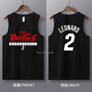 速干宽松美式猛龙2号伦纳德篮球服球衣投篮训练服背心运动上衣潮