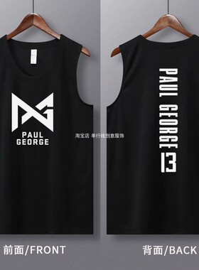 速干美式13号乔治篮球衣背心宽松投篮训练服运动健身场训服无袖夏
