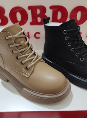 包邮专柜正品巴布豆男女童春秋冬皮靴马丁靴51609