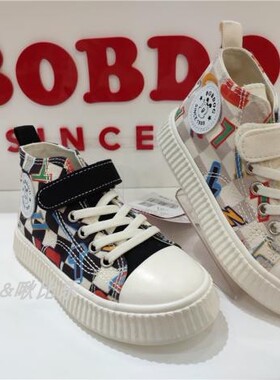 包邮专柜正品巴布豆男女童时尚高帮帆布鞋乳胶鞋垫文艺板鞋11706