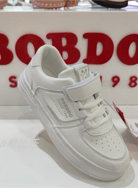 包邮专柜正品春季皮面小白鞋百搭白板鞋透气防滑超轻11681