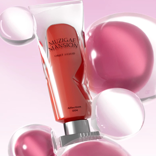 韩国MUZIGAE MANSION唇釉口红 oliveyoung口红 冰块口红唇釉