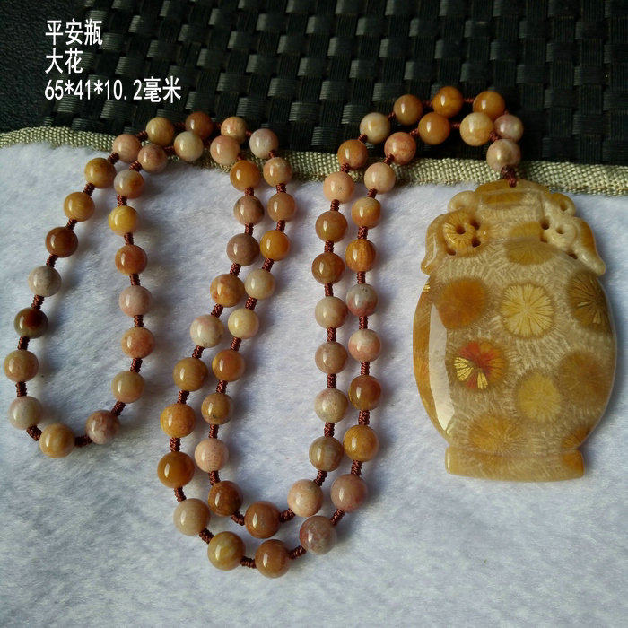 岁月静好天然印尼珊瑚玉大彩花瓶吊坠平安瓶毛衣项链挂件菊花石