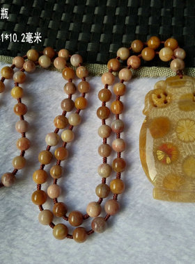 男女款天然珊瑚玉大花吊坠