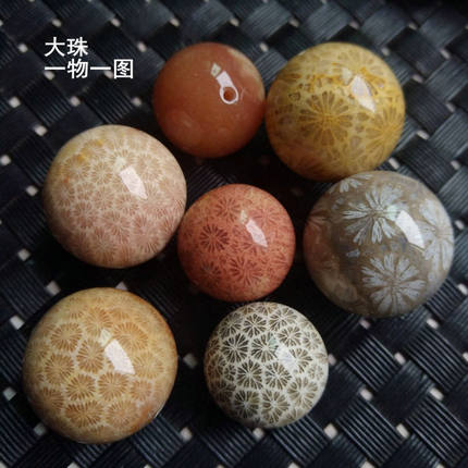 一物一图天然珊瑚玉精品散珠大圆珠16-20毫米DIY手链多宝配饰彩花