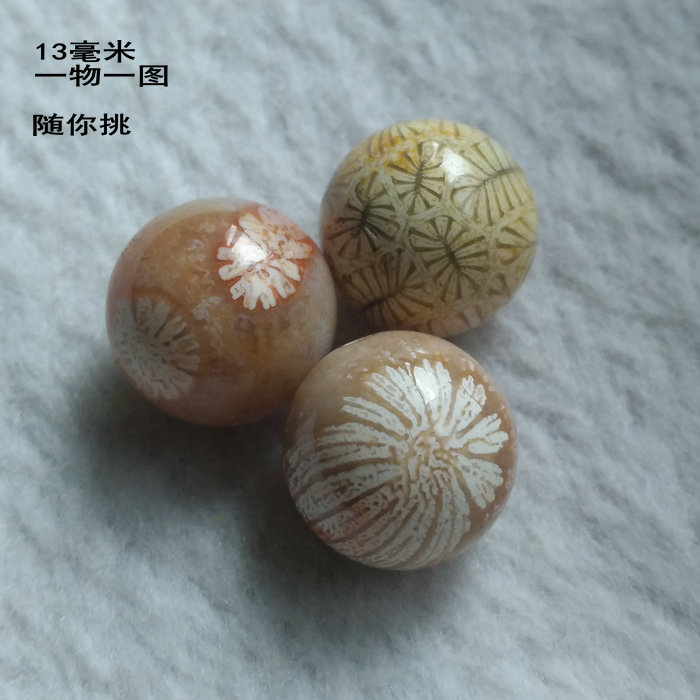 天然珊瑚玉精品珠散珠